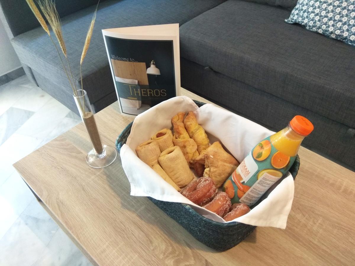 Apart Otel Theros